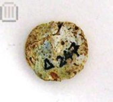 Glass paste stone steal