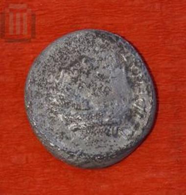 Ασημένιο νόμισμα