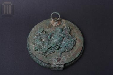 Χάλκινο κάτοπτρο