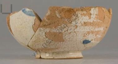 Μόνωτη κούπα