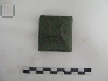 Χάλκινο ενεπίγραφο σταθμό