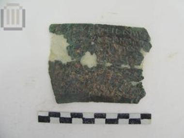 Χάλκινο ενεπίγραφο πλακίδιο