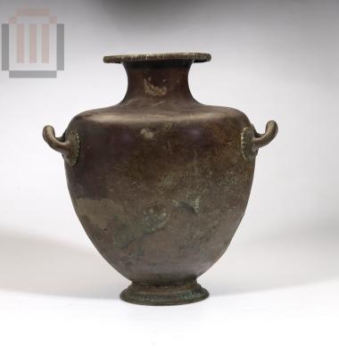 Inscribed bronze hydria