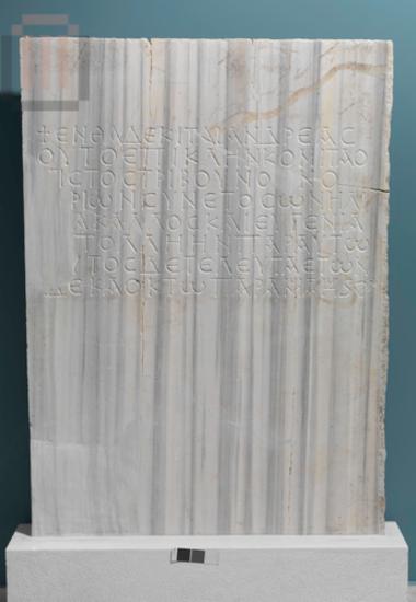 Relief stele