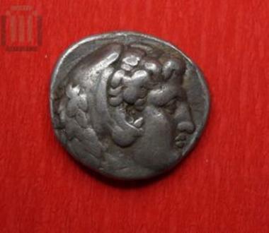 Silver stater of Philip III of Macedon