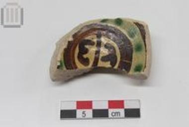 Τμήμα βάσης πινακίου τύπου RMR