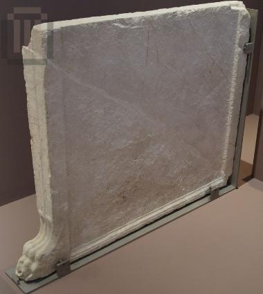 Λίθινη πλάκα τράπεζας προσφορών