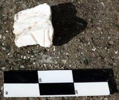 Τμήμα μαρμάρινης πλάκας