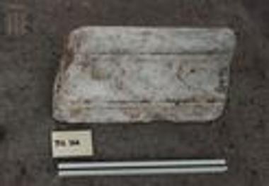 Τμήμα τοιχοβάτη