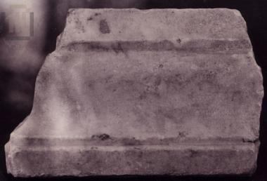 Τμήμα κοσμήτη