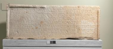 Plinth with inscription