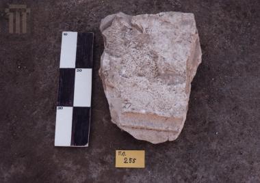 Θραύσμα επιστυλίου