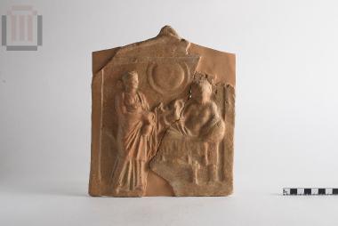 Ανάγλυφο πλακίδιο