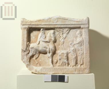 Relief of a hero