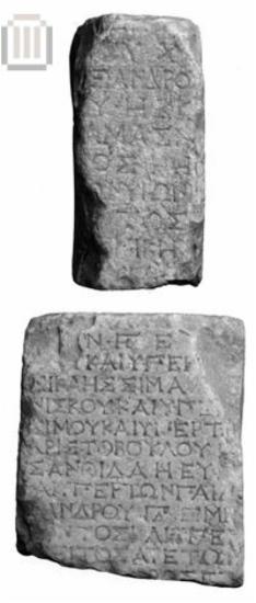 Part of an inscribed stele