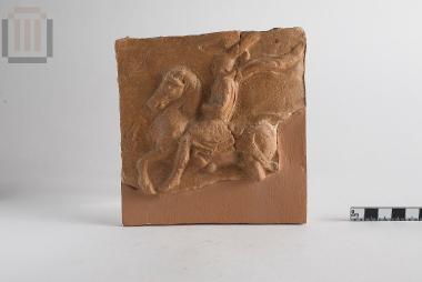 Ανάγλυφο πλακίδιο