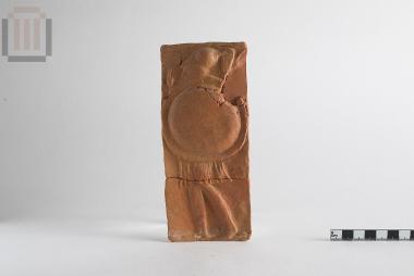 Ανάγλυφο πλακίδιο