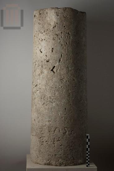 Inscribed column