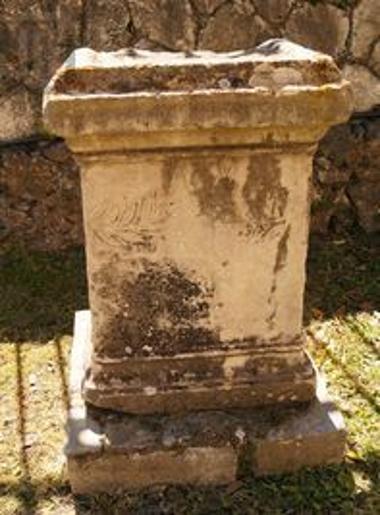 Ενεπίγραφος βωμός