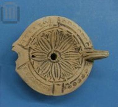 One-handled round-bodied insribed lamp