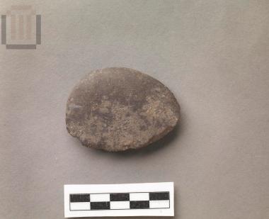 Εργαλείο τριπτό