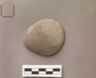 Εργαλείο τριπτό