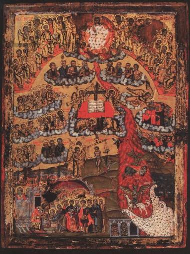 Φορητή εικόνα: Δευτέρα Παρουσία