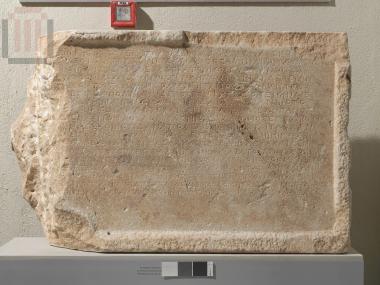 Ενεπίγραφος ορθοστάτης