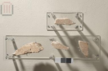 Επιγραφή ανεφερόμενη στις νίκες του Θεαγένη