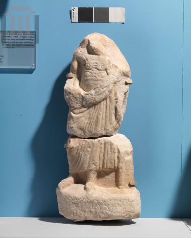 Statuette of Zeus