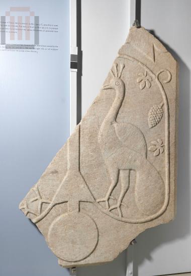 Παλαιοχριστιανικό ανάγλυφο με παράσταση παγωνιού