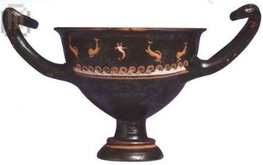 Attic black-glazed (kylix) cup decorated in the 'West Slope' style