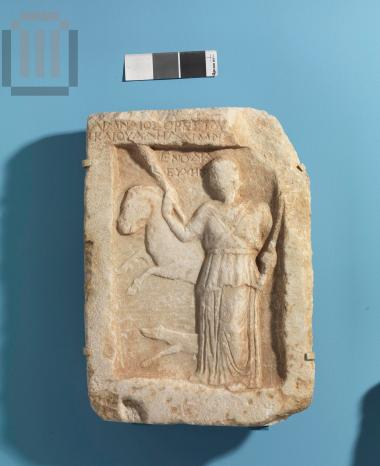 Votive stele
