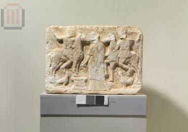 Ενεπίγραφο αναθηματικό ανάγλυφο