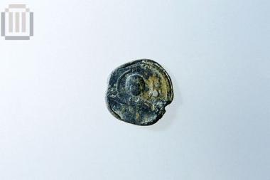 Lead seal of Constantinos protospatharios (11th c.)