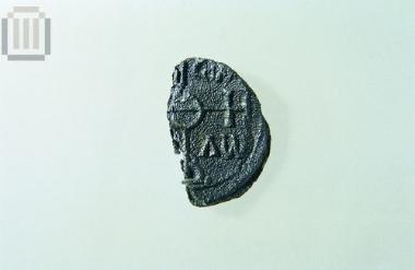 Μολυβδόβουλλο του Θεοδώρου, βασιλικού σπαθαροκανδιδάτου (9ος αι.)