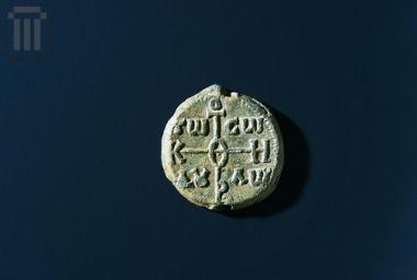 Lead seal of Ioannis, royal cubicularius (8th c.)