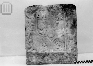Fragment of a fountain