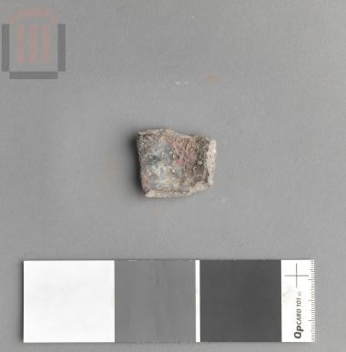 Fragment of crucible