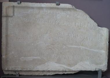 Inscribed stone table