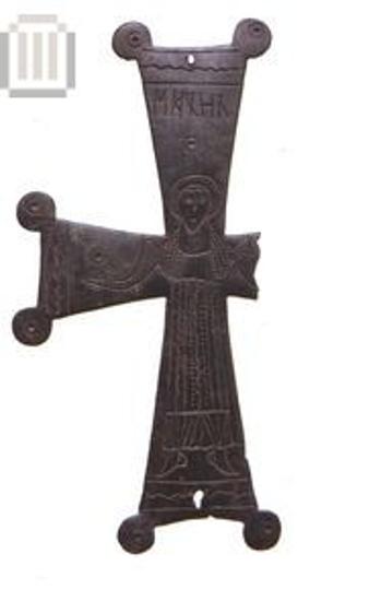 Copper processional cross