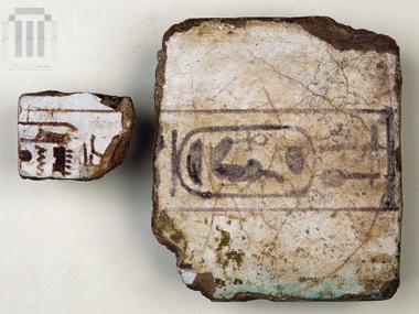 Faience plaque with Pharaoh's cartouche
