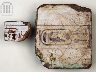 Faience plaque with Pharaoh's cartouche