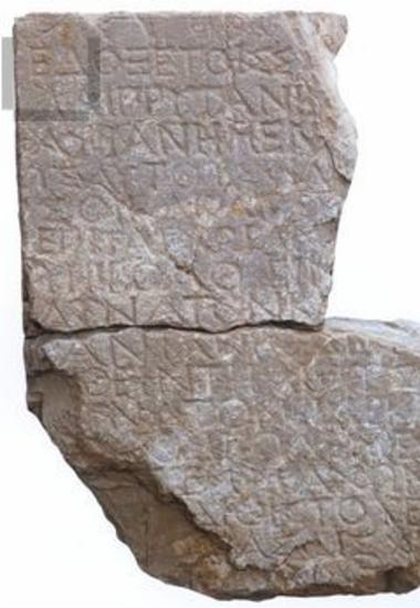 Slab inscribed with an alliance treaty between Tilos and Rhodes