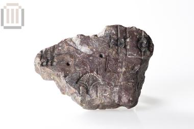 Jewel mould (fragmented)
