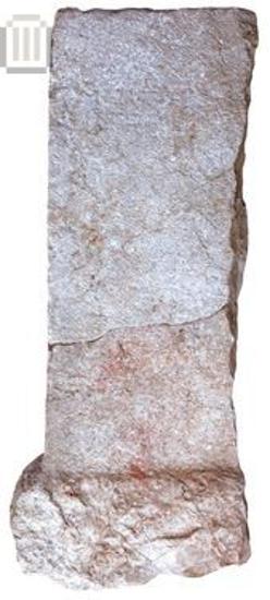Inscribed grave stele
