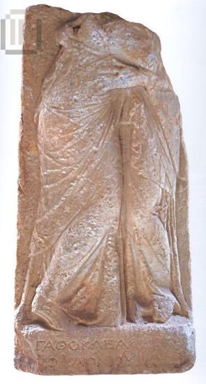 Inscribed grave stele