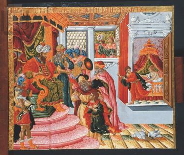 Η συκοφαντία της γυναικός του Πετεφρή και η κρίσις αυτού