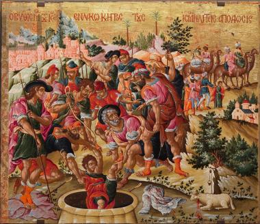 Ο βυθισμός του Ιωσήφ και η προς Ισμαηλίτας απόδοσις