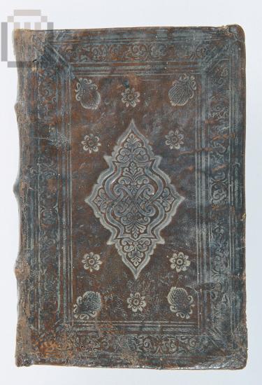 Music Manuscript (Irmologion)